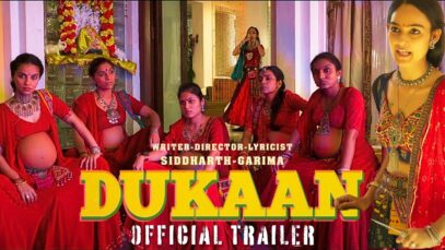 Dukaan Movie